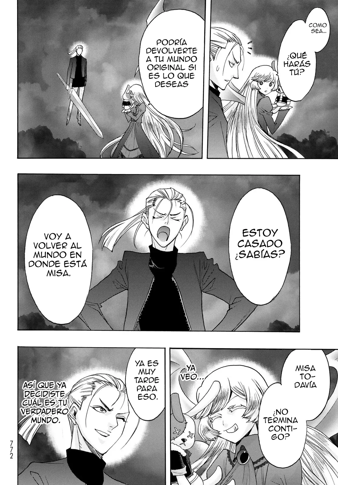 Akuma Koujo capítulo 23, página 17