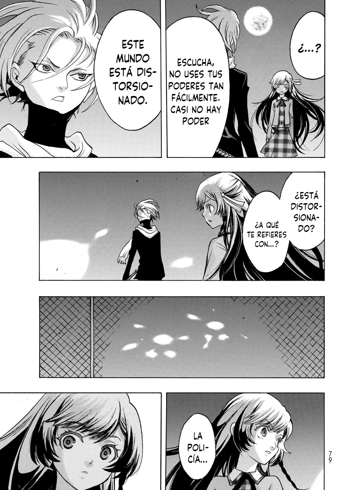 Akuma Koujo capítulo 3, página 6
