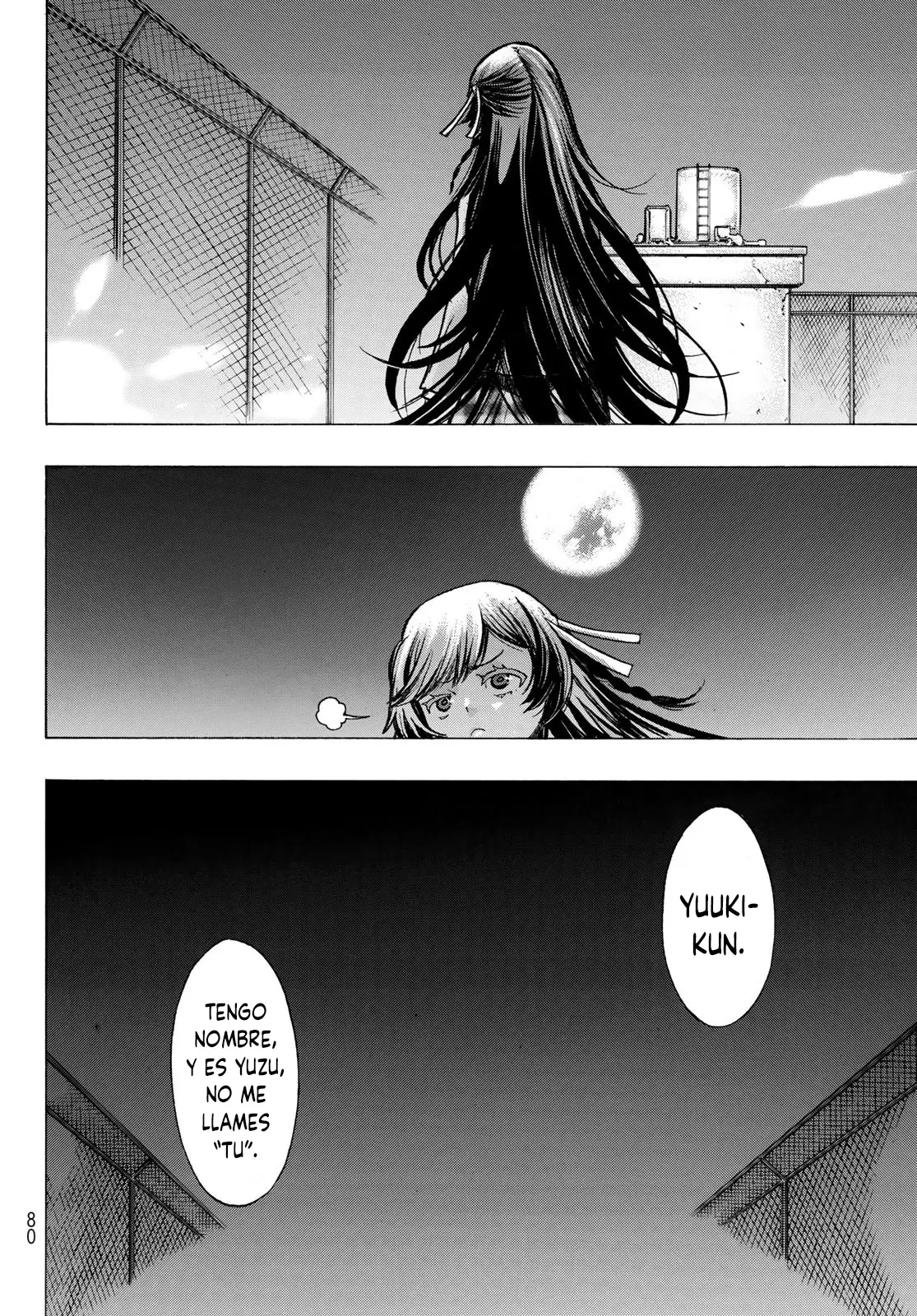 Akuma Koujo capítulo 3, página 7