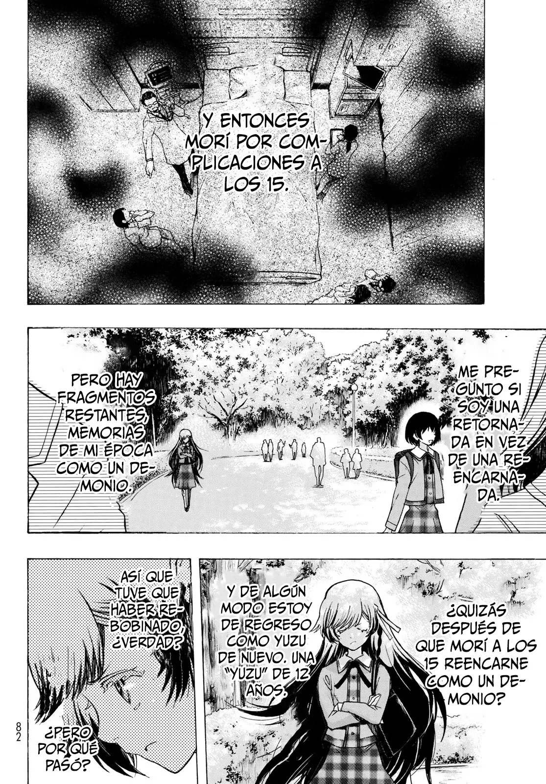 Akuma Koujo capítulo 3, página 9