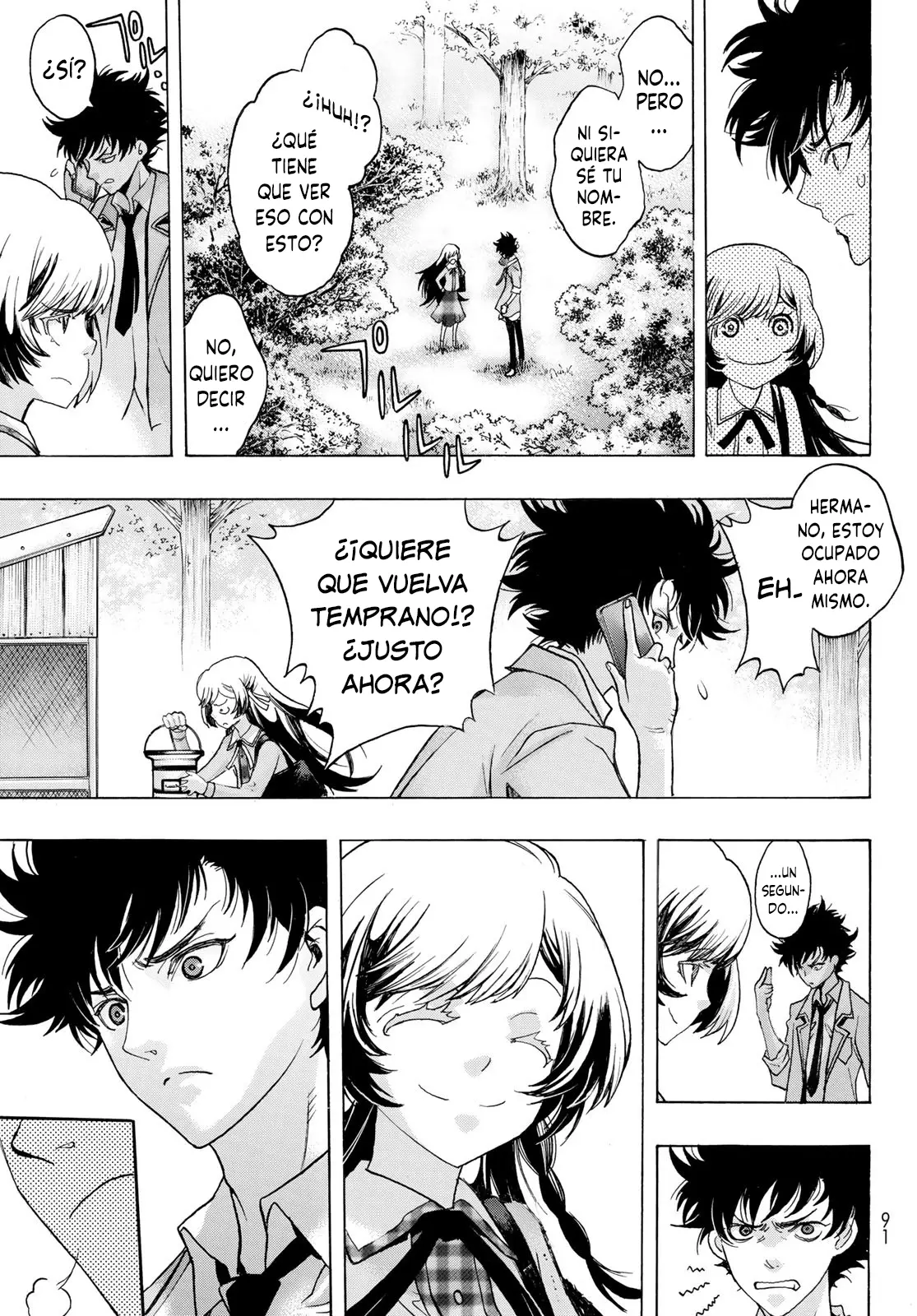 Akuma Koujo capítulo 3, página 18