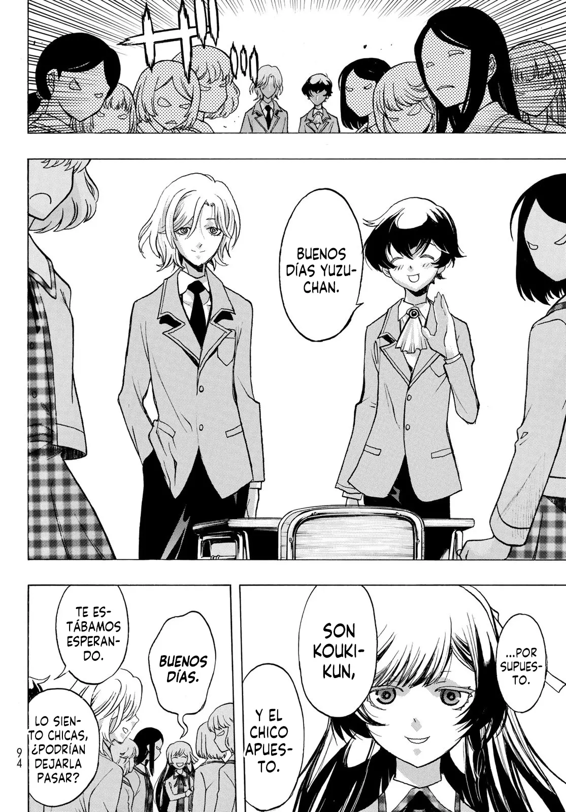 Akuma Koujo capítulo 3, página 21