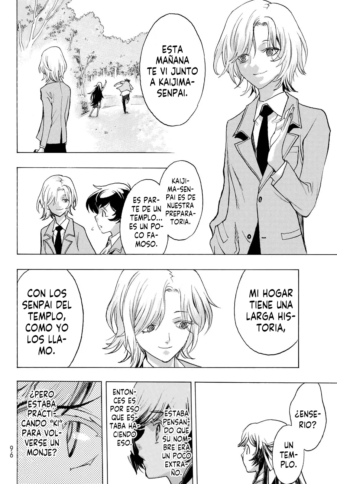 Akuma Koujo capítulo 3, página 23