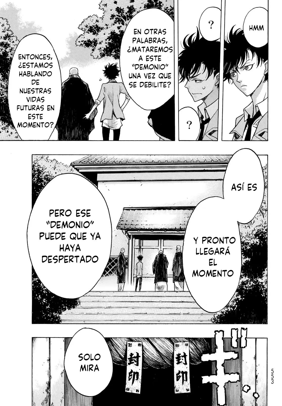 Akuma Koujo capítulo 4, página 4