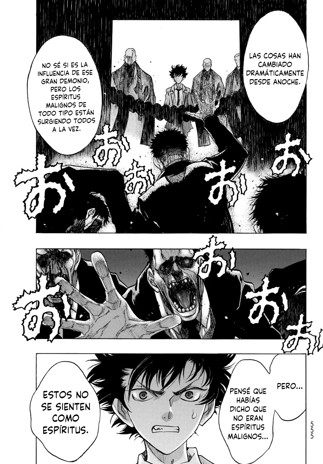 Akuma Koujo capítulo 4, página 6