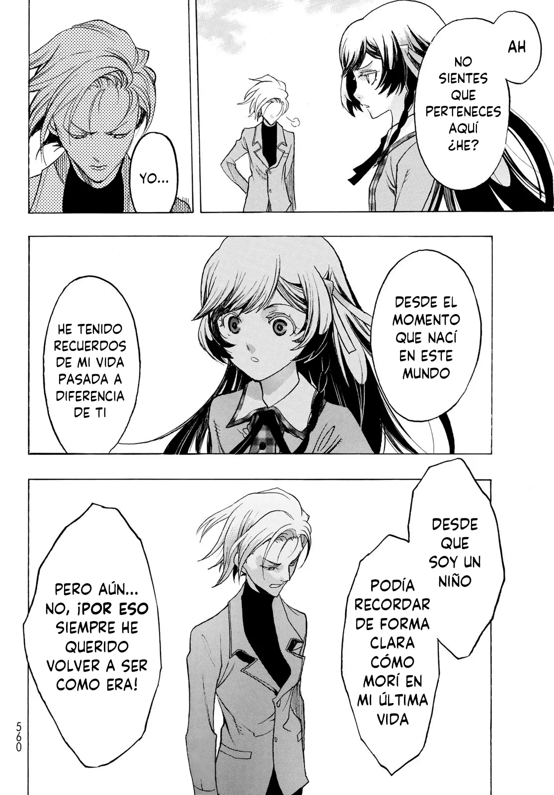 Akuma Koujo capítulo 4, página 11