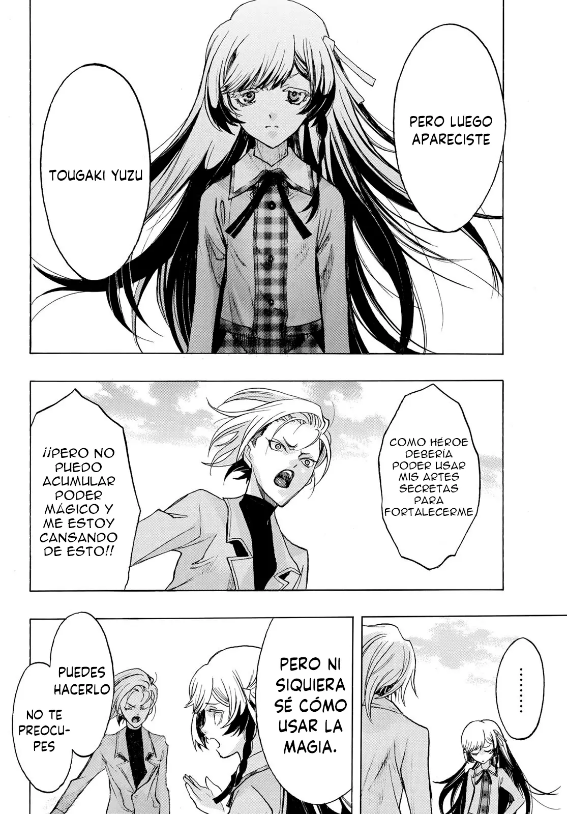 Akuma Koujo capítulo 4, página 13