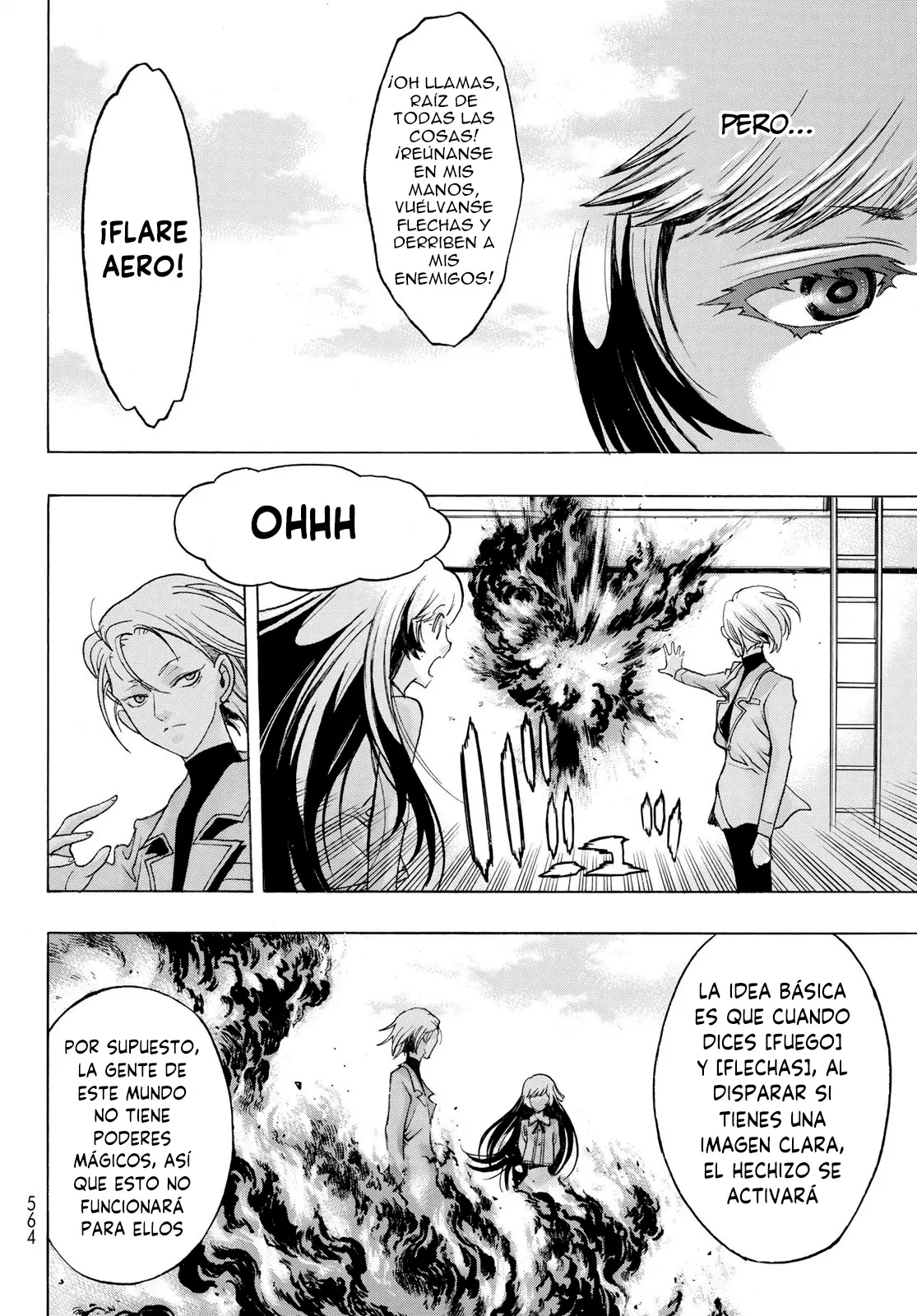 Akuma Koujo capítulo 4, página 15