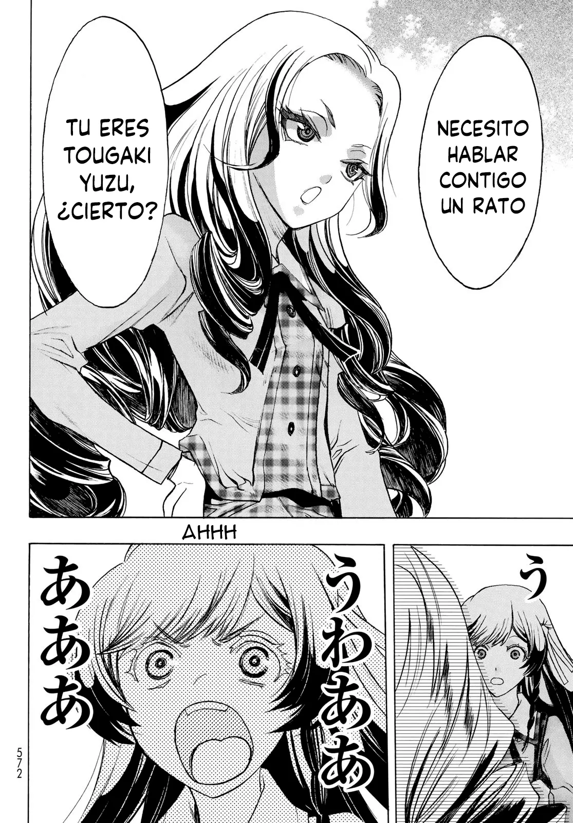 Akuma Koujo capítulo 4, página 23