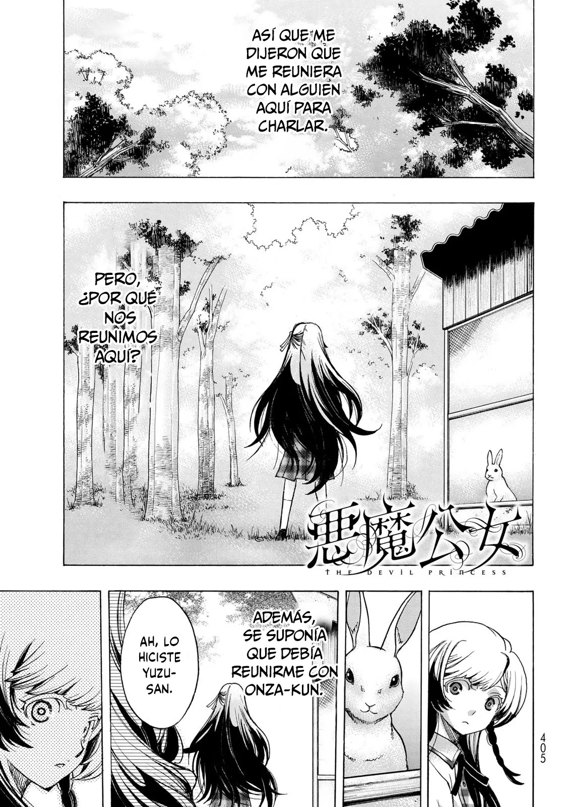 Akuma Koujo capítulo 5, página 2