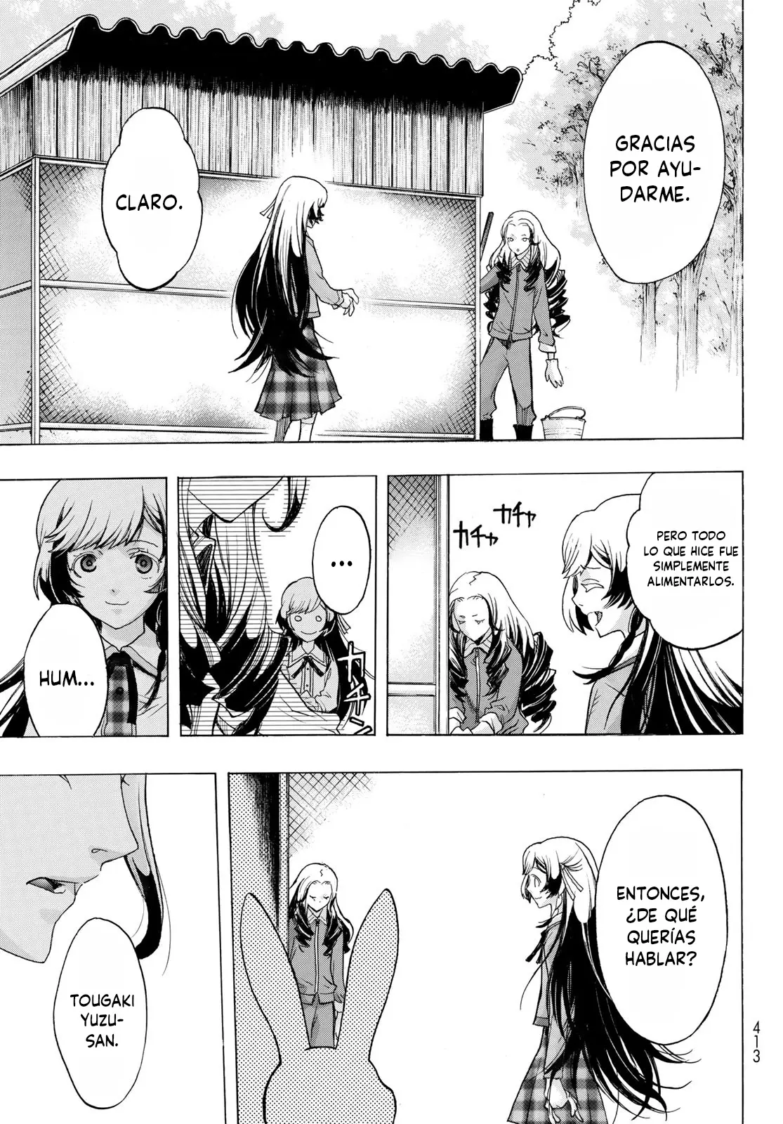 Akuma Koujo capítulo 5, página 10