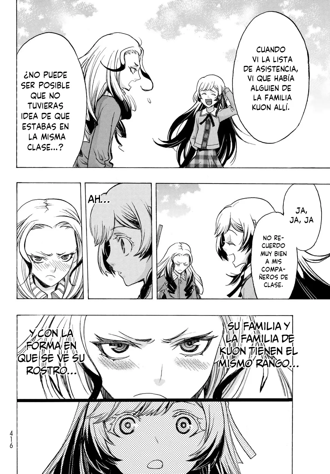 Akuma Koujo capítulo 5, página 13