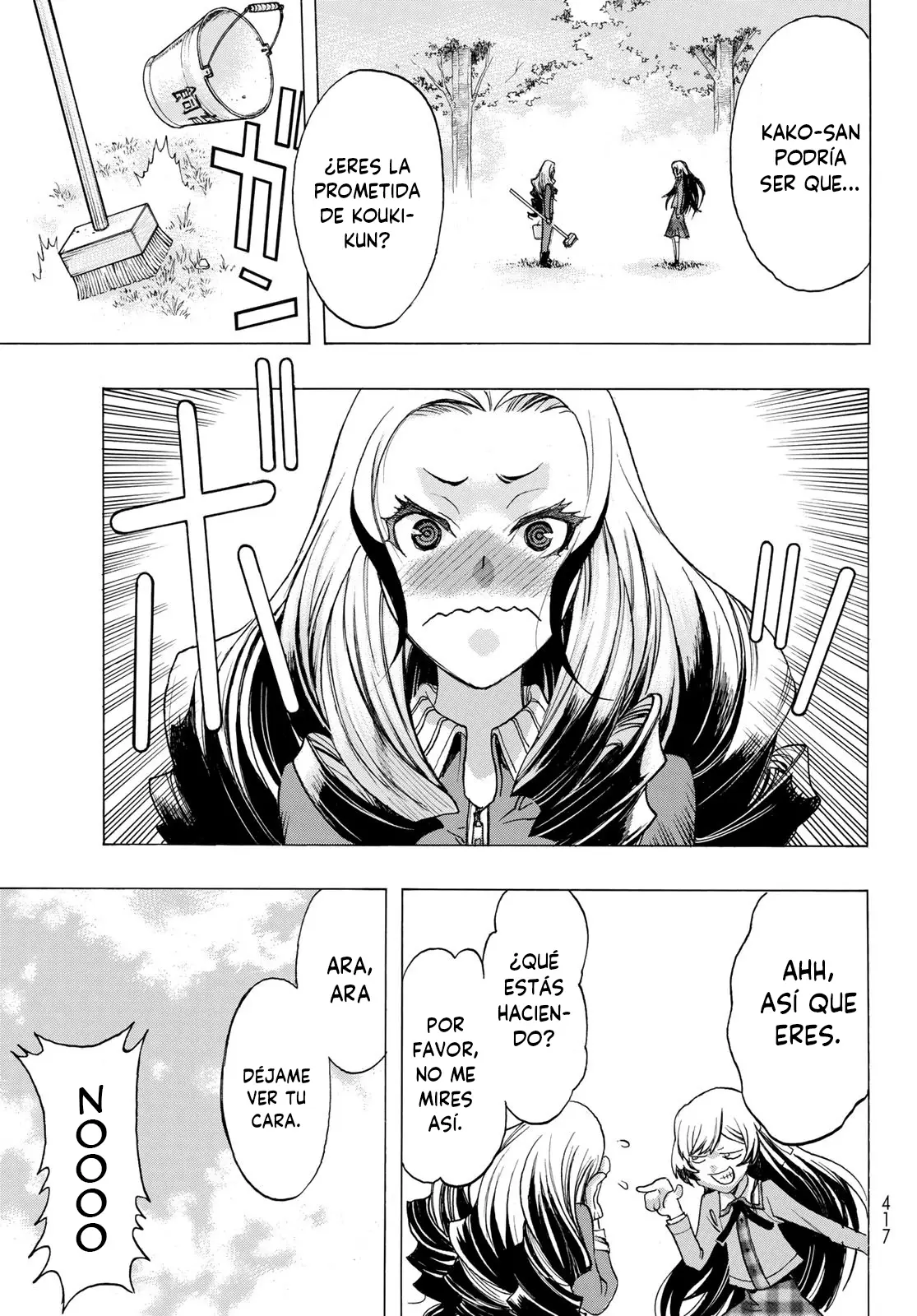 Akuma Koujo capítulo 5, página 14