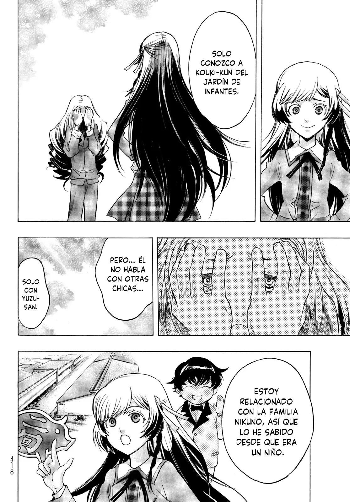 Akuma Koujo capítulo 5, página 15