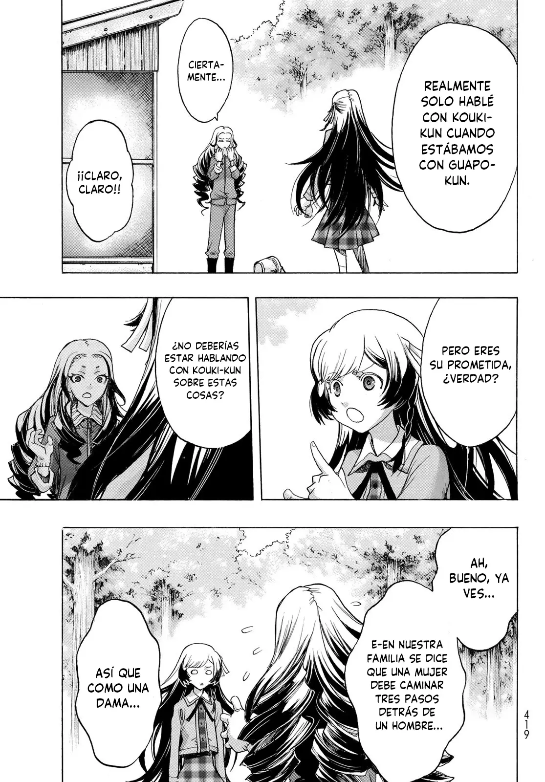 Akuma Koujo capítulo 5, página 16