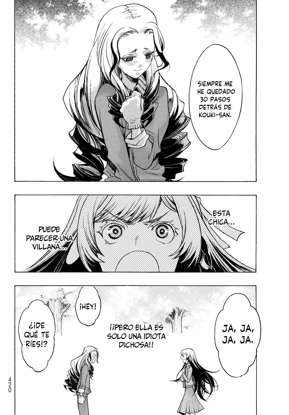 Akuma Koujo capítulo 5, página 17