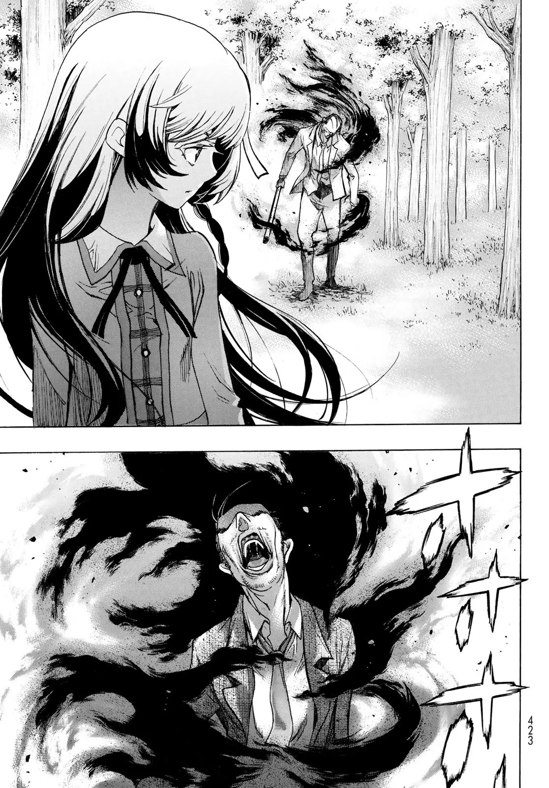 Akuma Koujo capítulo 5, página 20