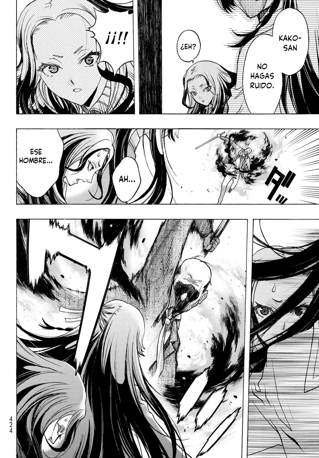 Akuma Koujo capítulo 5, página 21