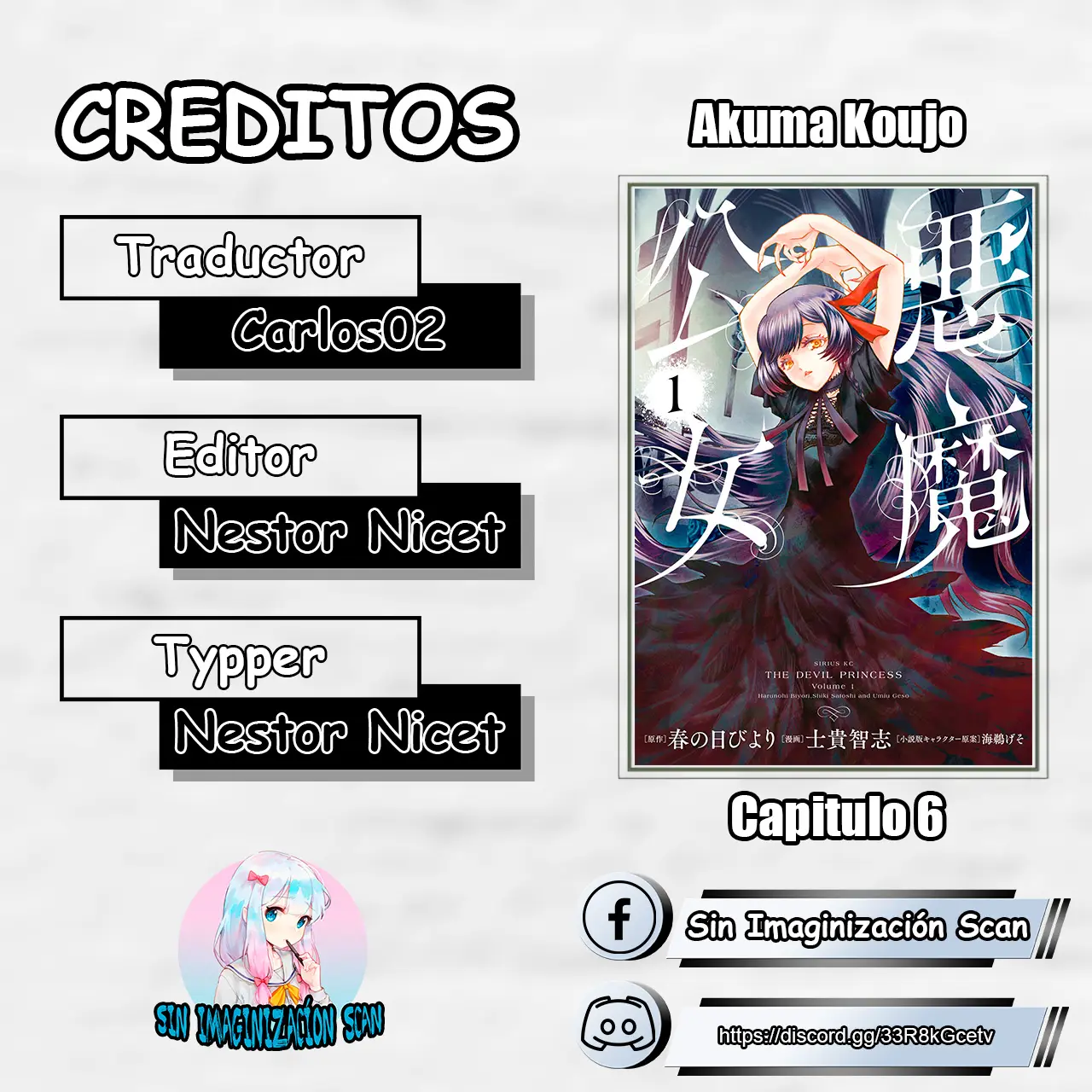 Akuma Koujo capítulo 6, página 1