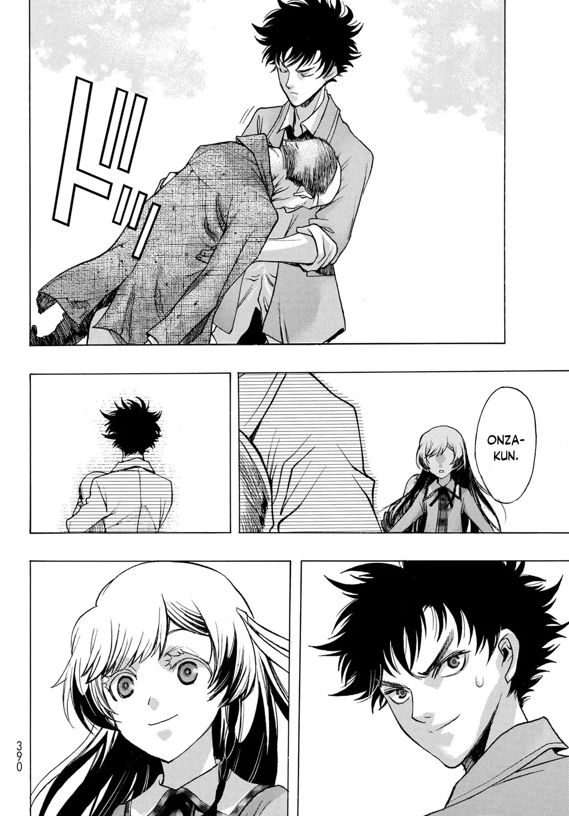 Akuma Koujo capítulo 6, página 10