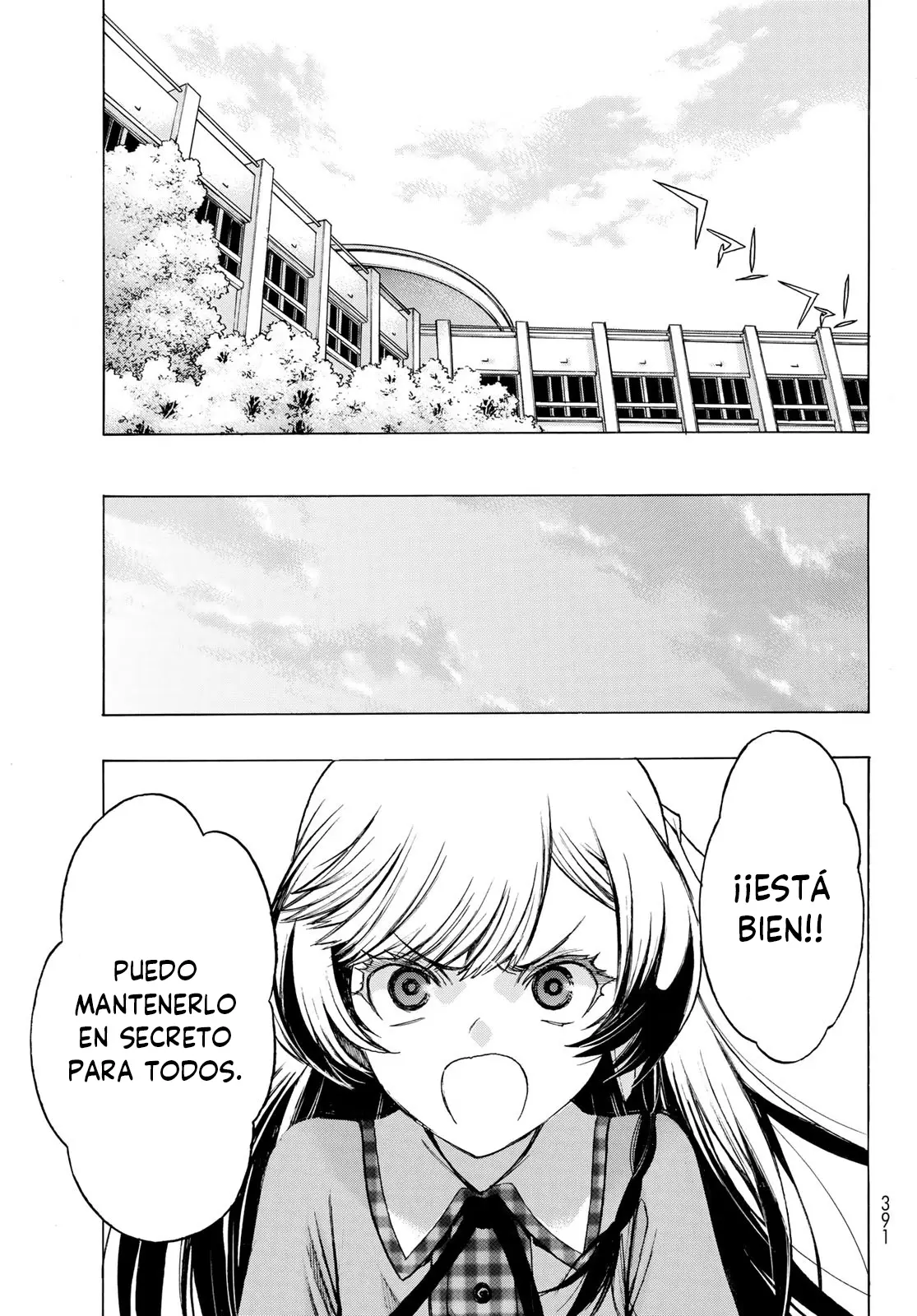 Akuma Koujo capítulo 6, página 11