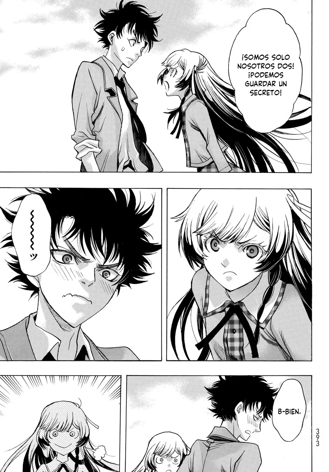 Akuma Koujo capítulo 6, página 13