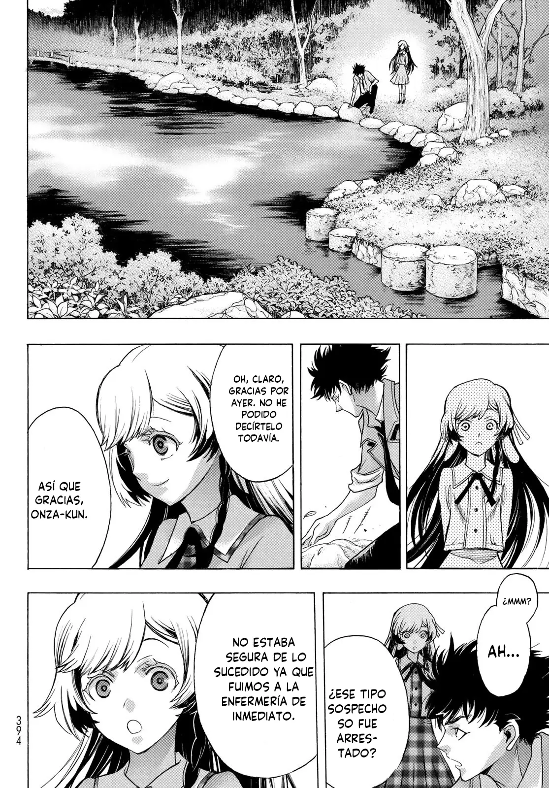 Akuma Koujo capítulo 6, página 14