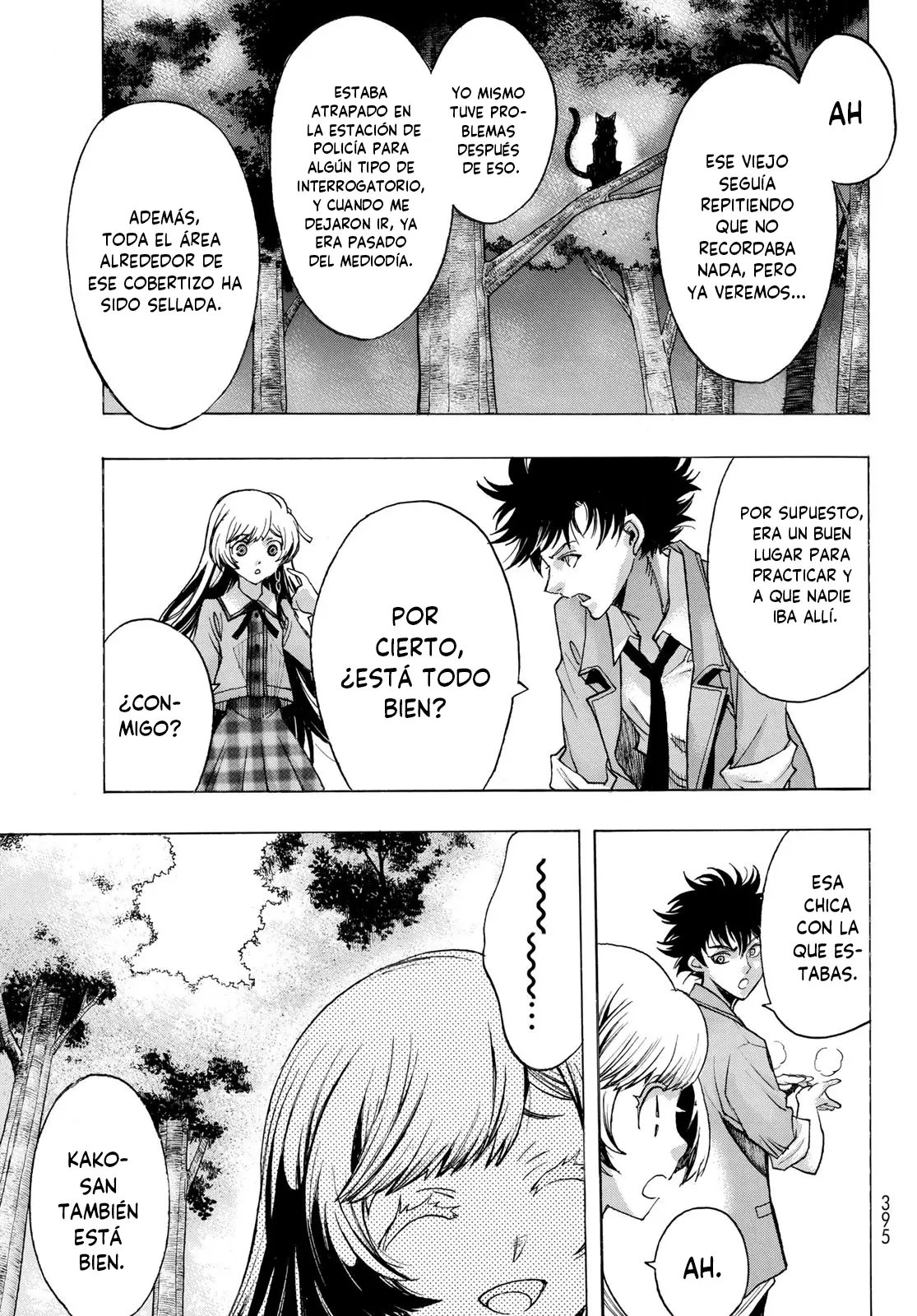 Akuma Koujo capítulo 6, página 15