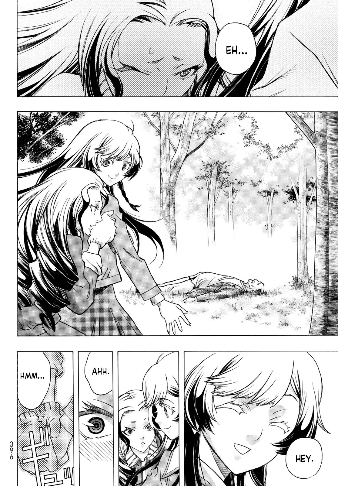 Akuma Koujo capítulo 6, página 16
