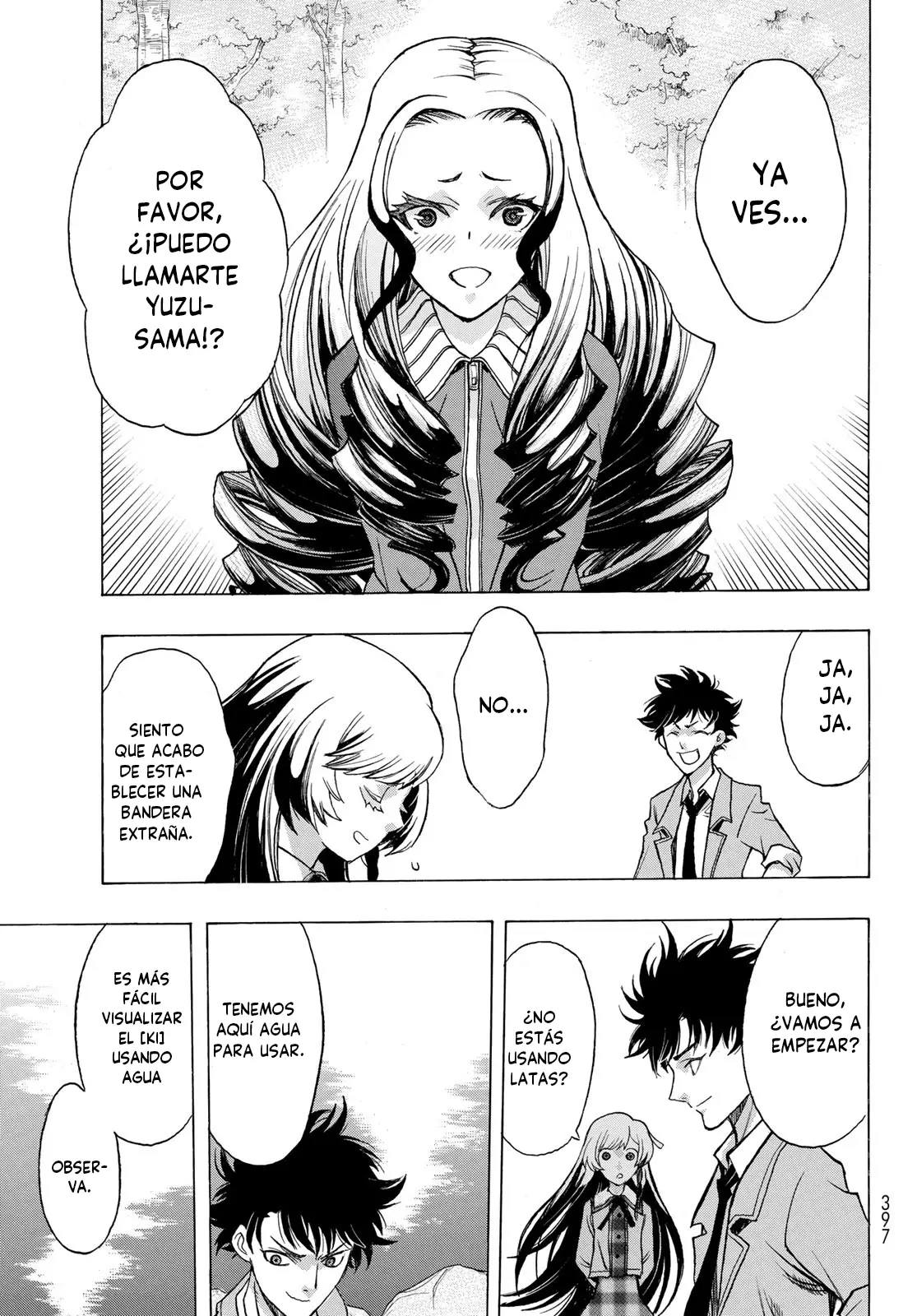 Akuma Koujo capítulo 6, página 17