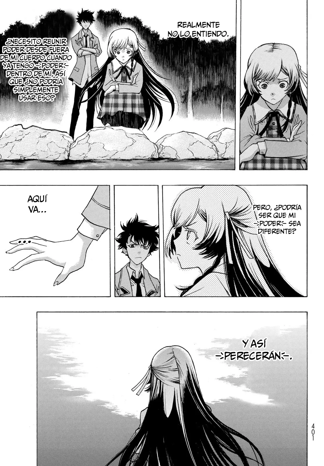 Akuma Koujo capítulo 6, página 21