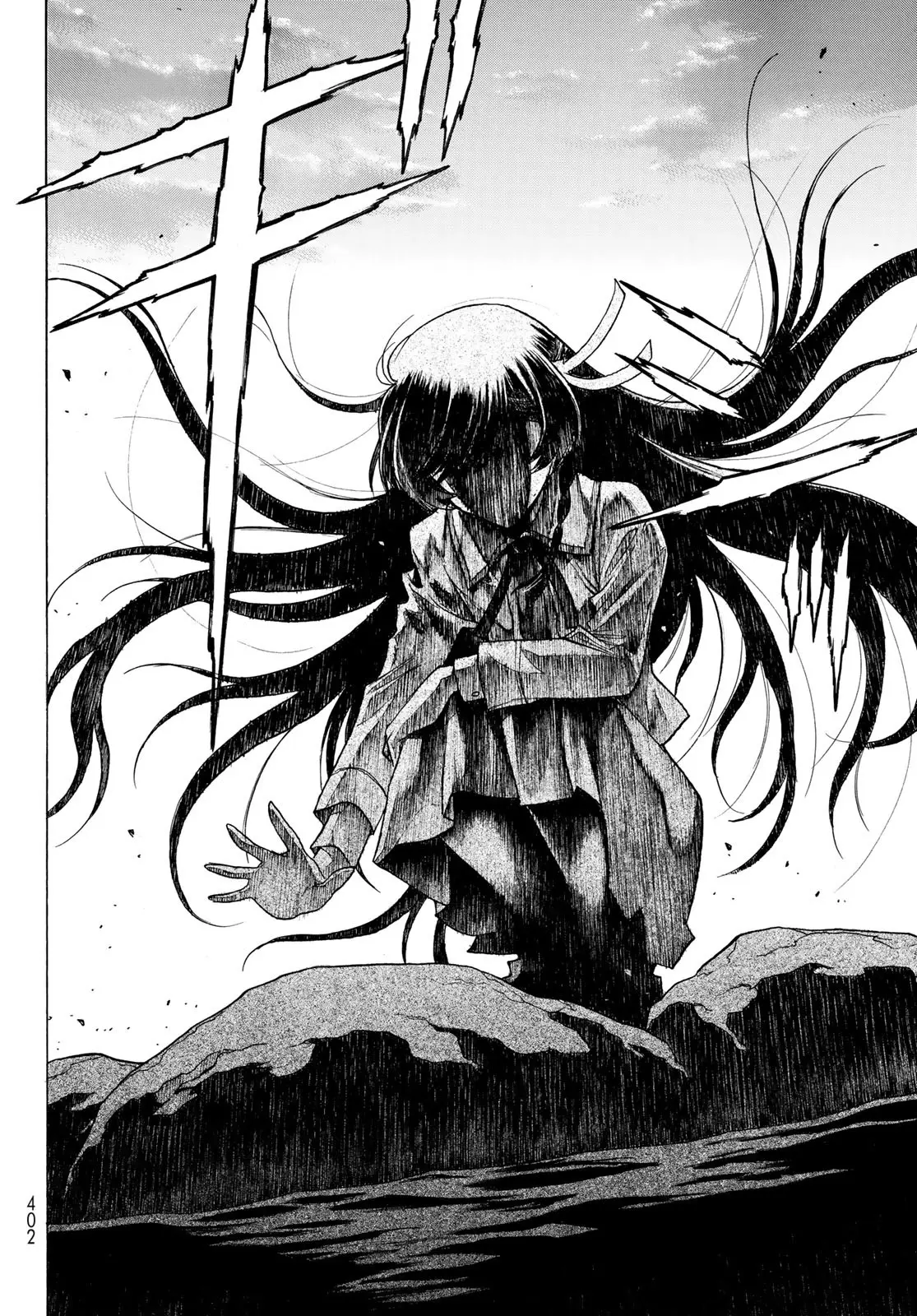 Akuma Koujo capítulo 6, página 22