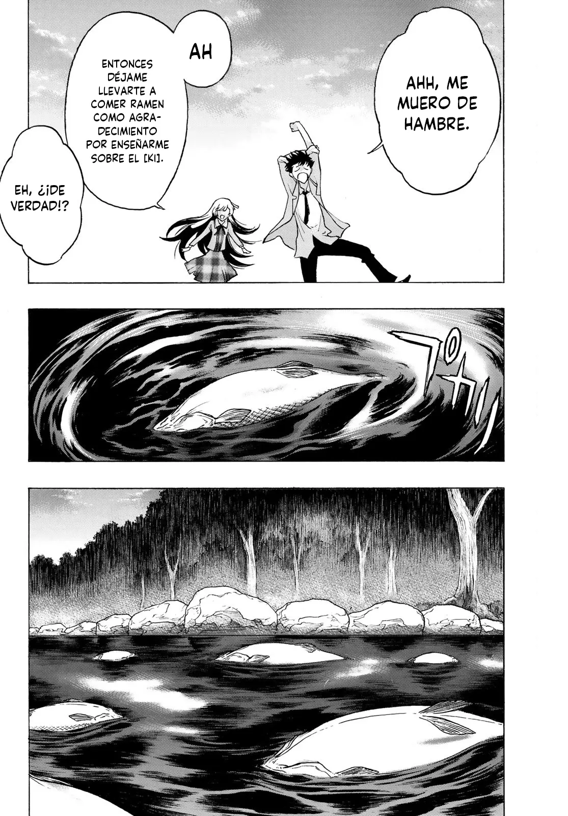 Akuma Koujo capítulo 6, página 26