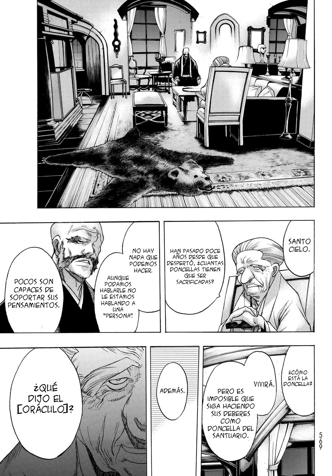 Akuma Koujo capítulo 7, página 5