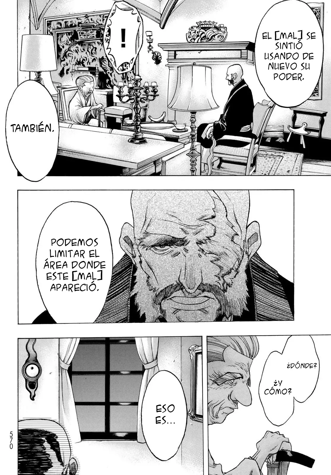 Akuma Koujo capítulo 7, página 6