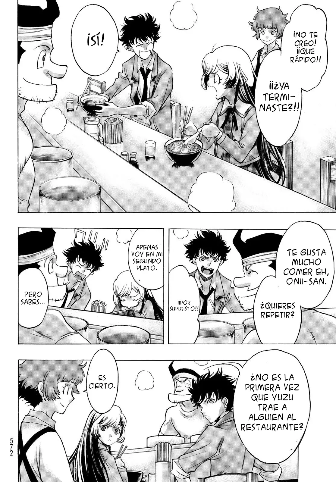 Akuma Koujo capítulo 7, página 8