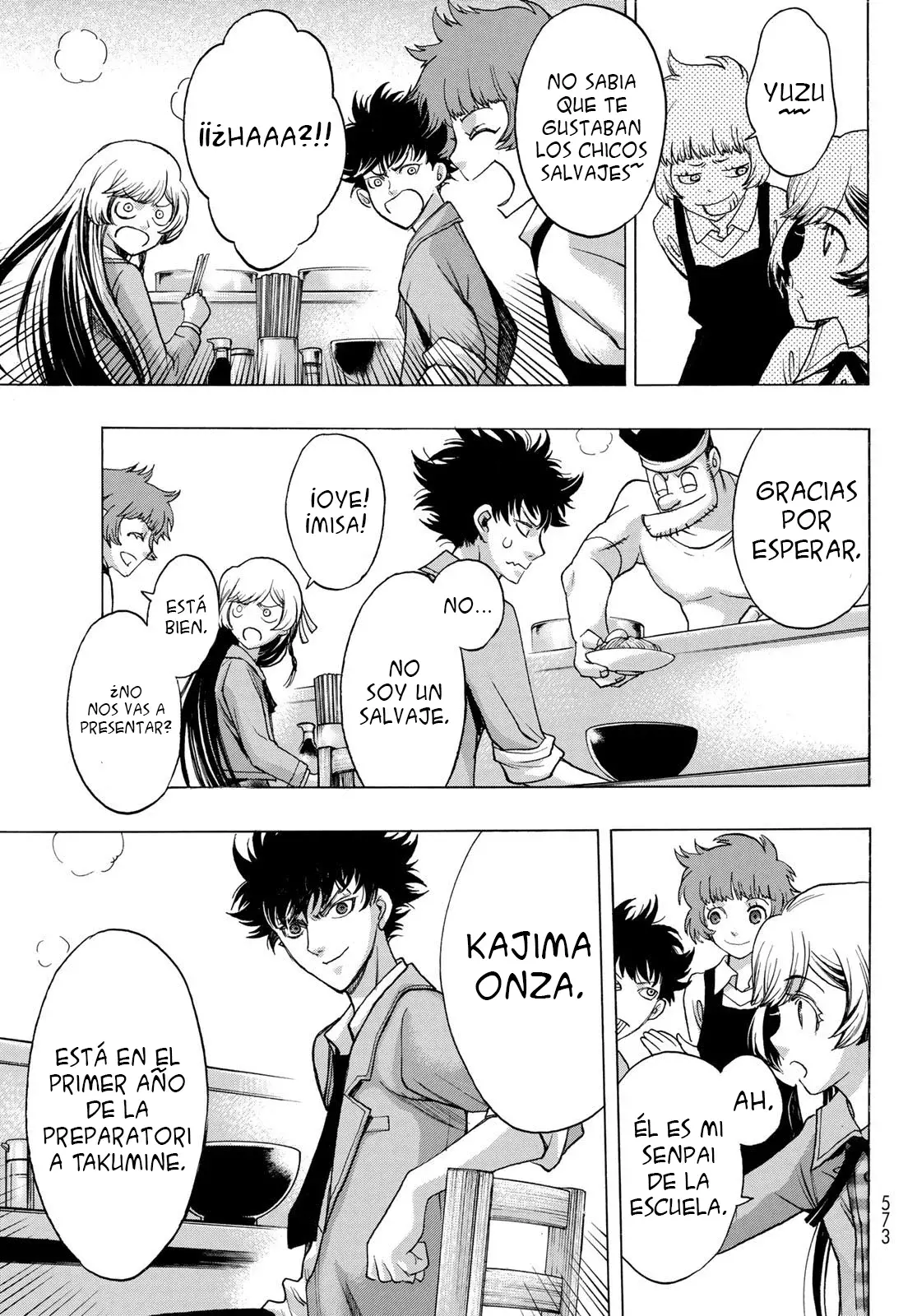 Akuma Koujo capítulo 7, página 9