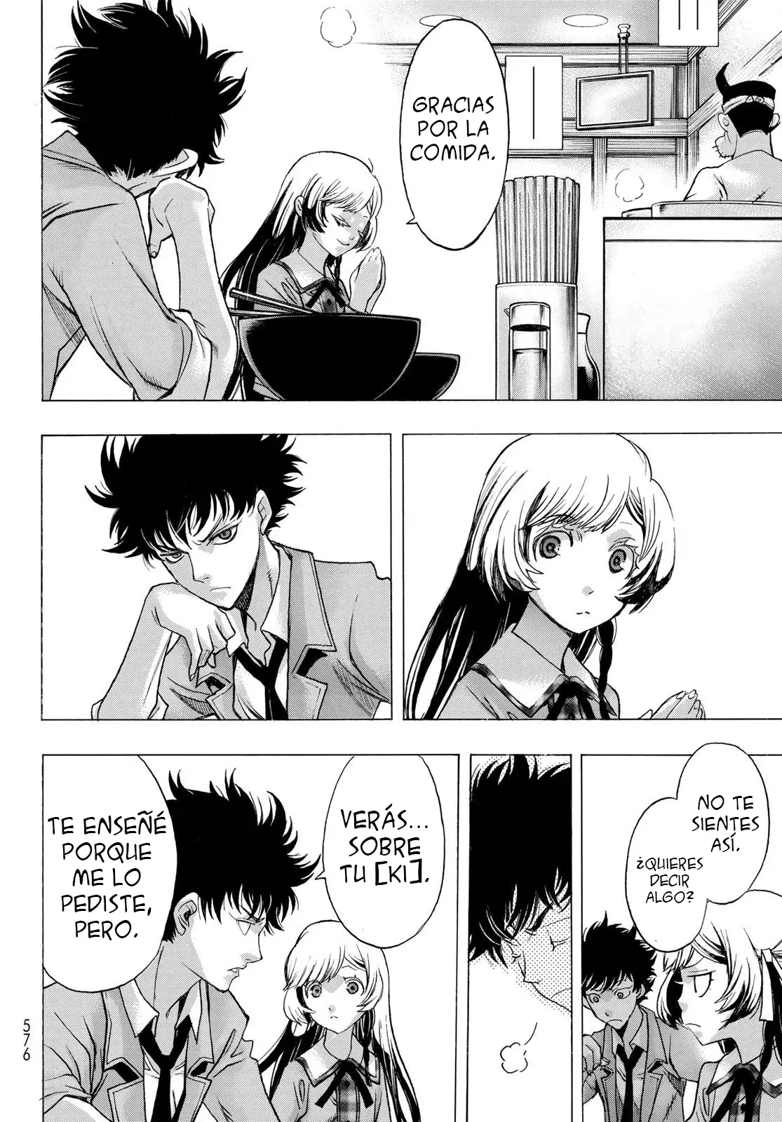 Akuma Koujo capítulo 7, página 12