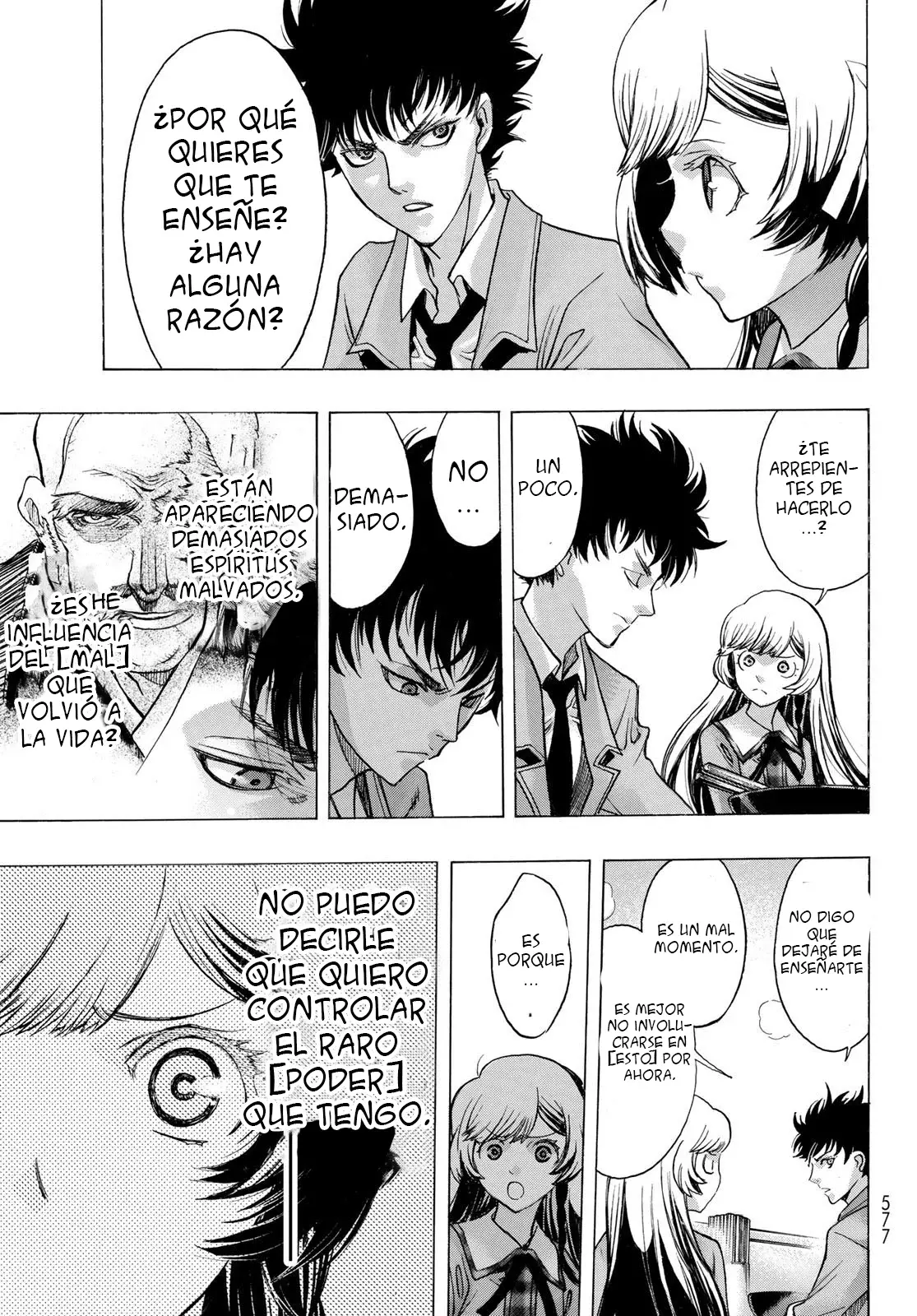 Akuma Koujo capítulo 7, página 13