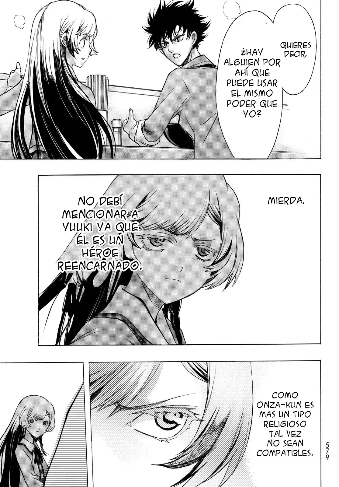 Akuma Koujo capítulo 7, página 15