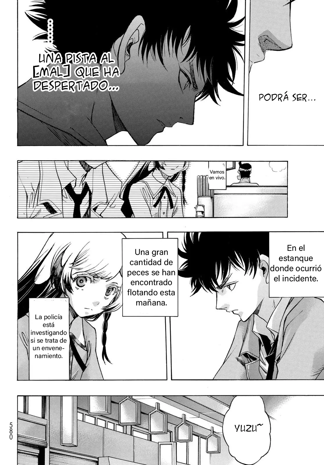 Akuma Koujo capítulo 7, página 16