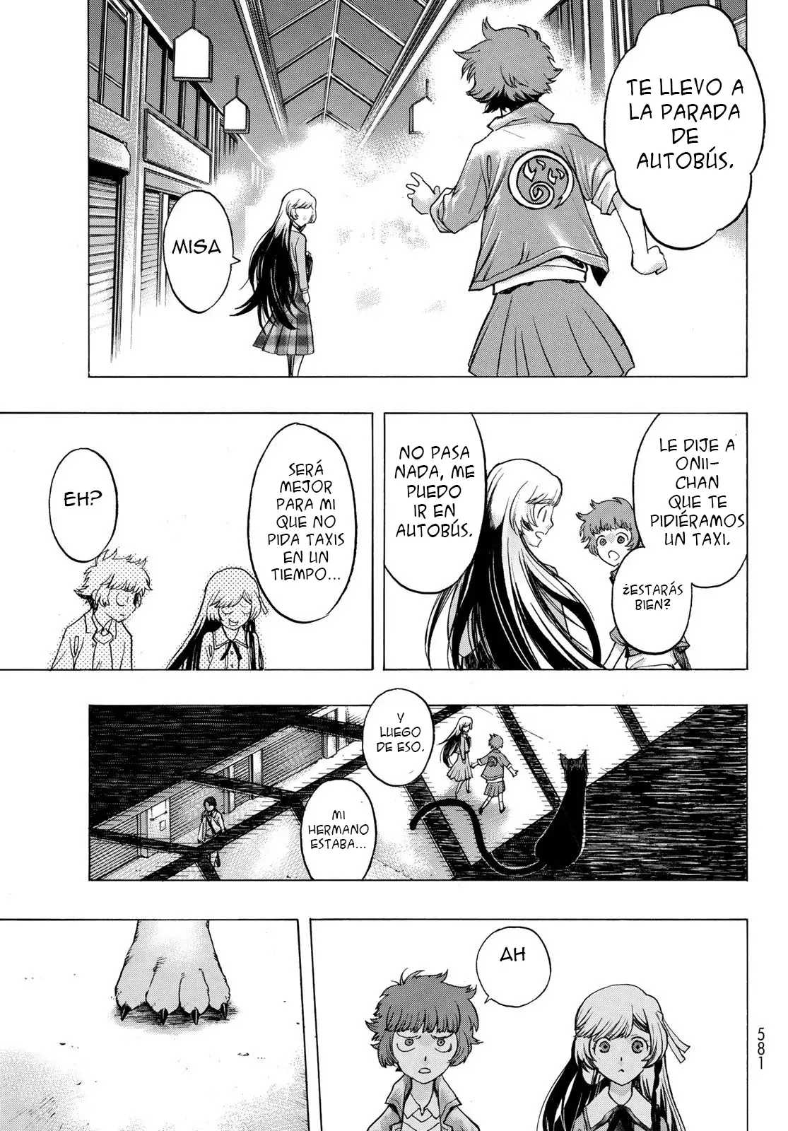 Akuma Koujo capítulo 7, página 17