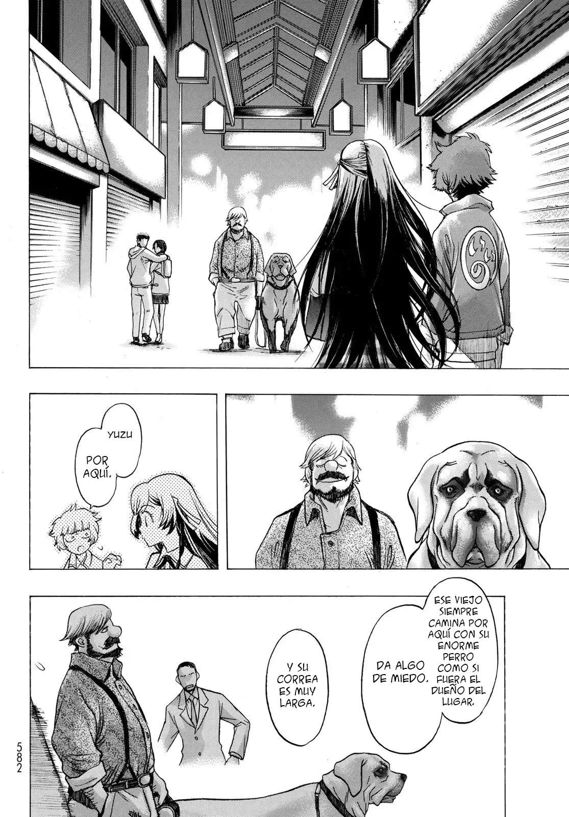 Akuma Koujo capítulo 7, página 18
