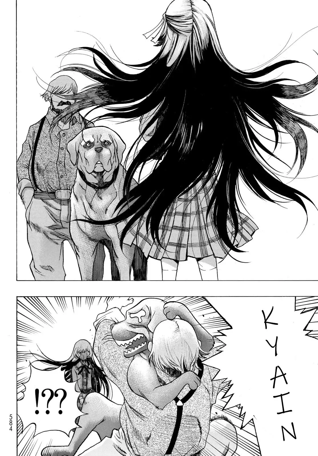 Akuma Koujo capítulo 7, página 20