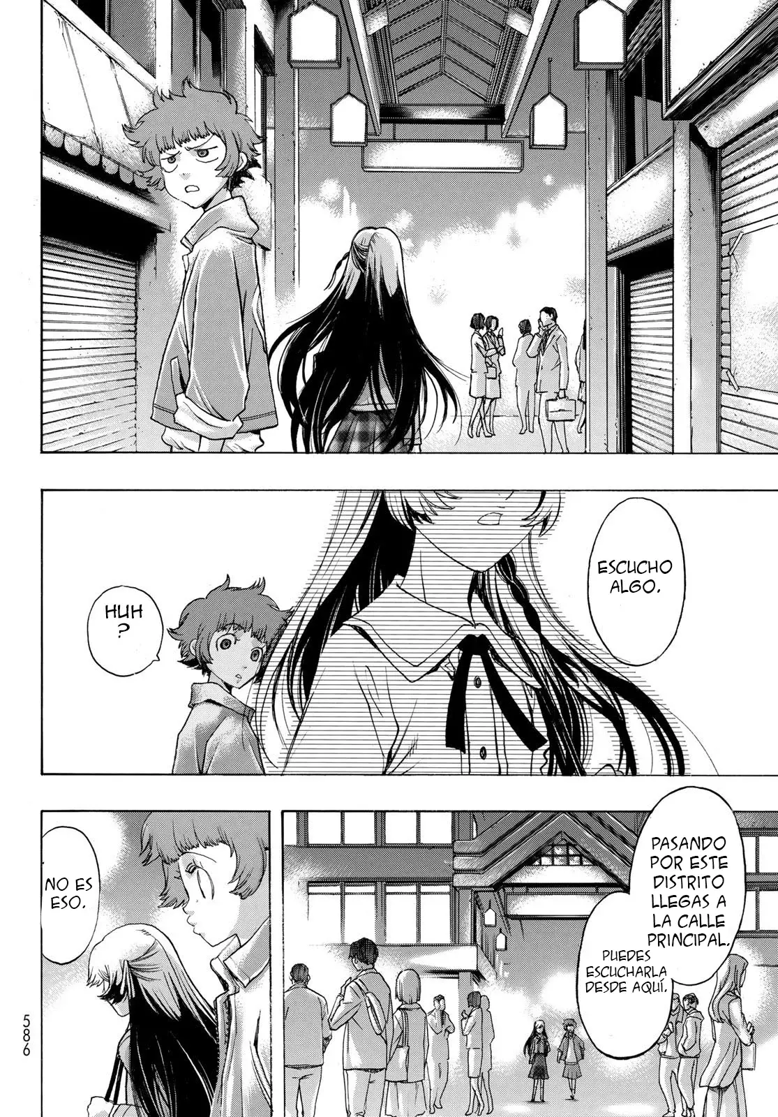 Akuma Koujo capítulo 7, página 22