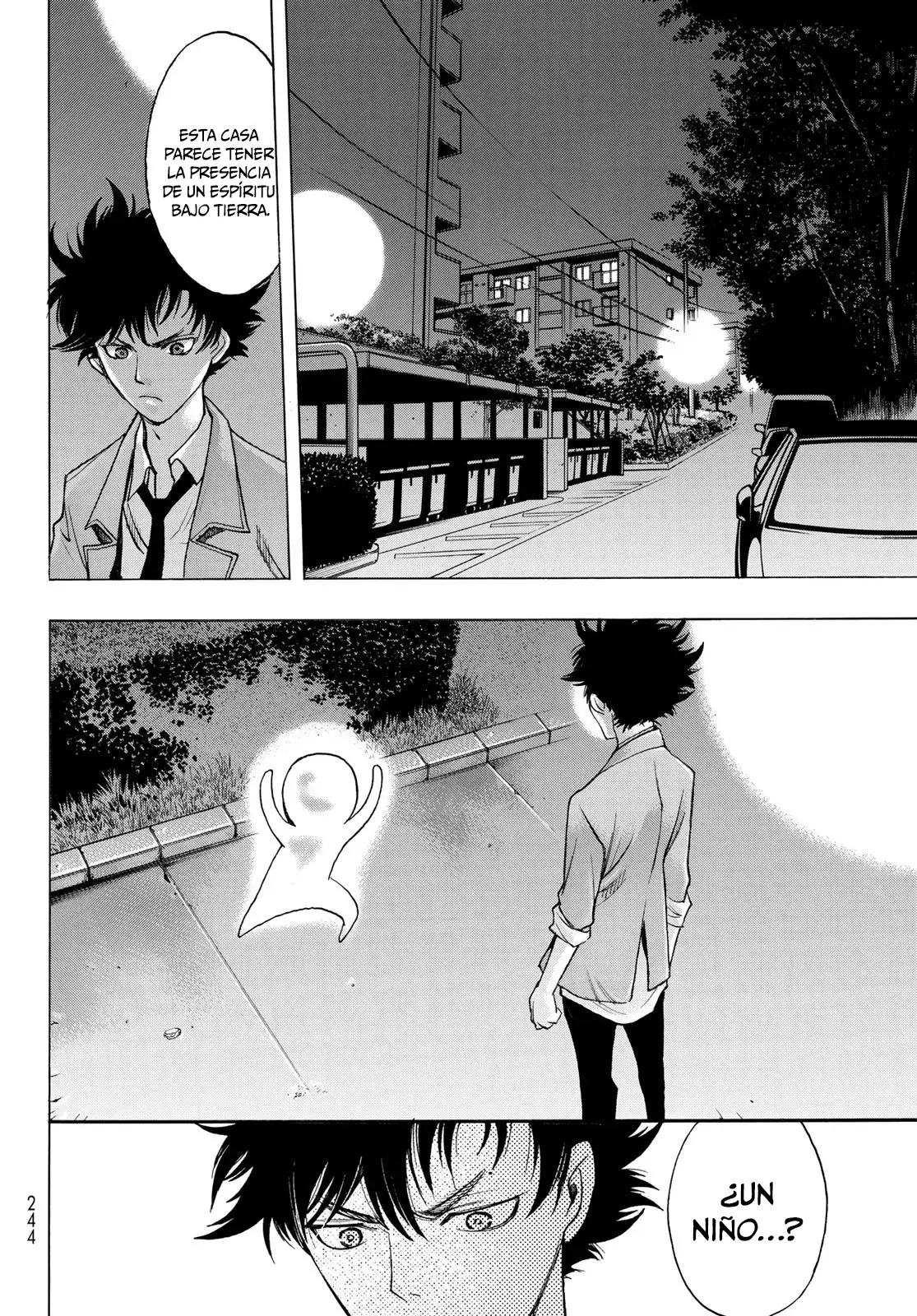 Akuma Koujo capítulo 8, página 14