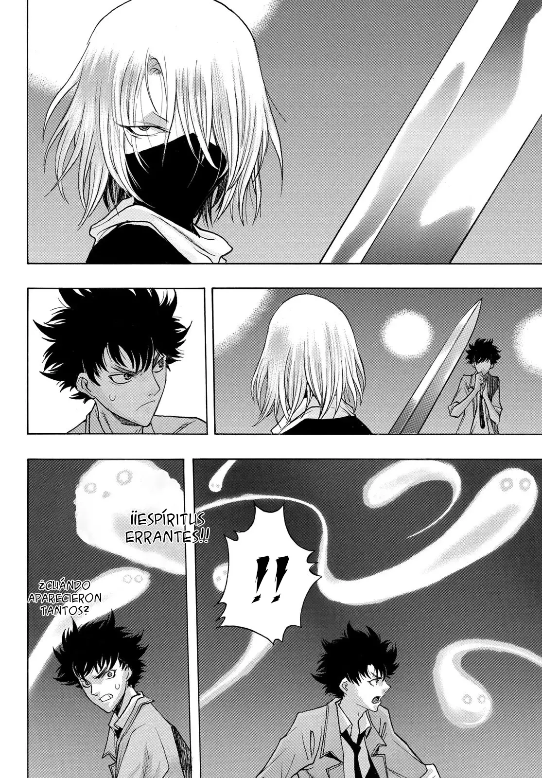 Akuma Koujo capítulo 9, página 4