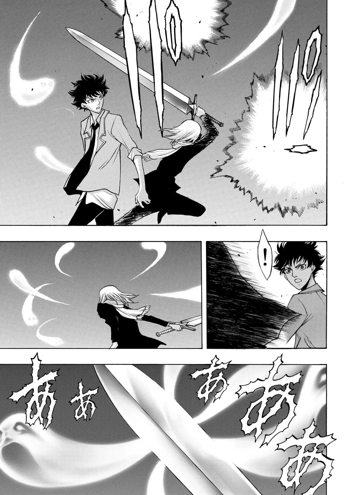Akuma Koujo capítulo 9, página 5