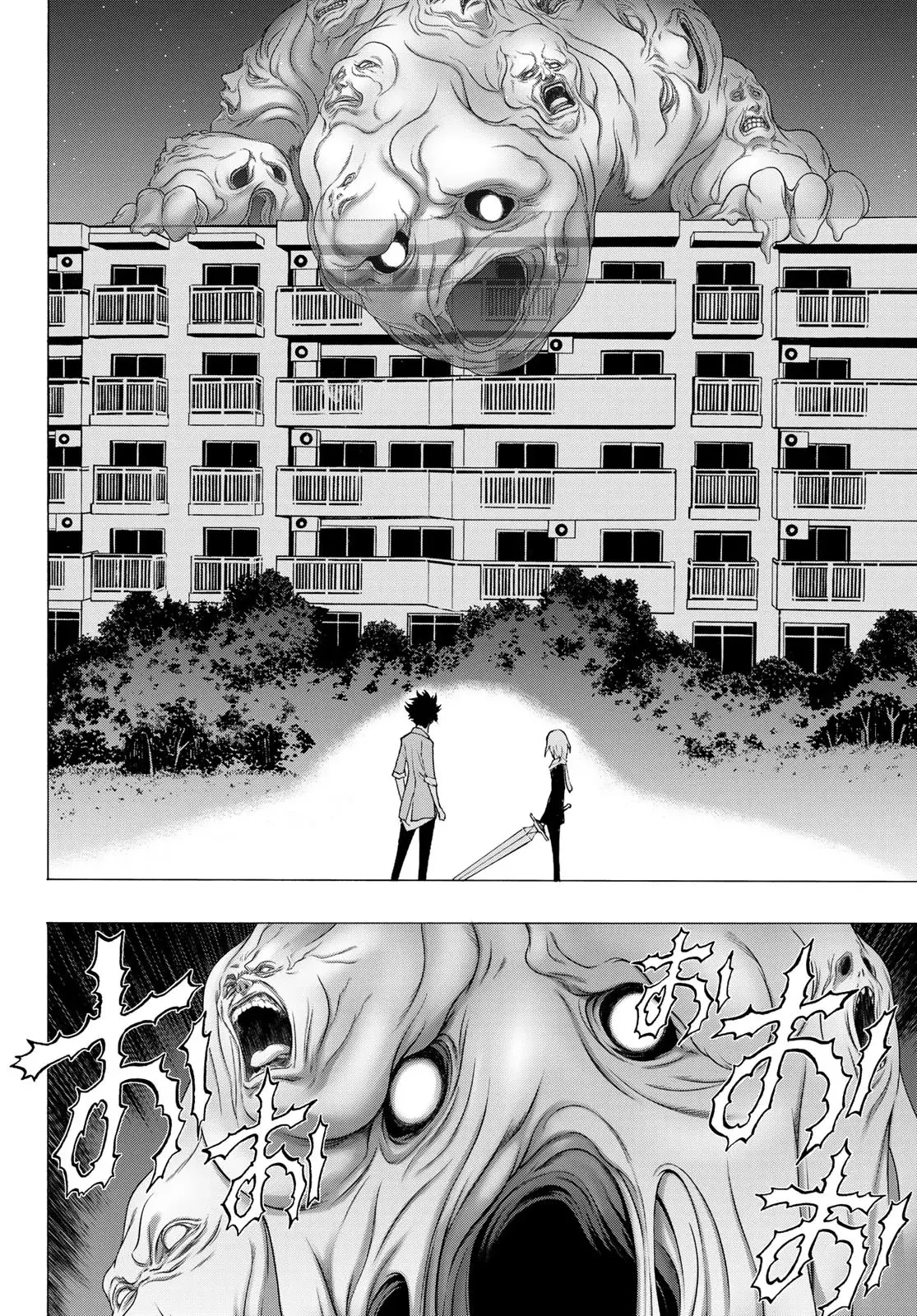 Akuma Koujo capítulo 9, página 8