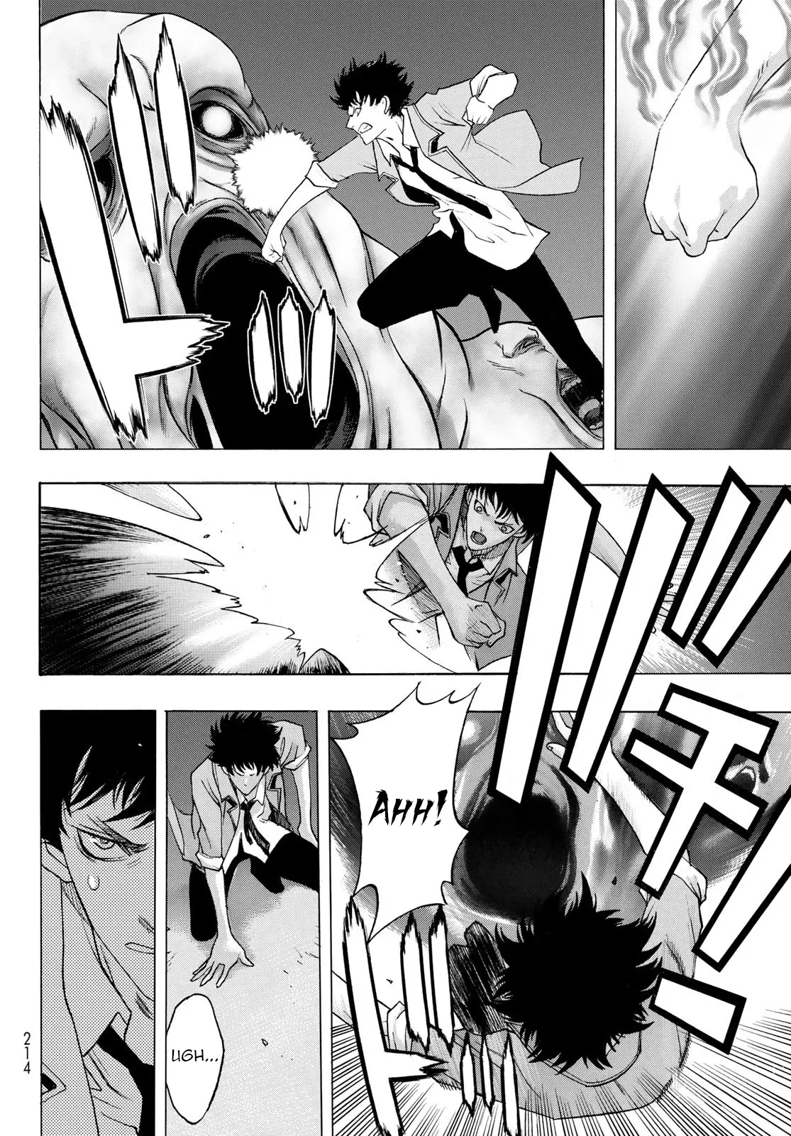 Akuma Koujo capítulo 9, página 12